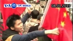 Biểu tình chống chính sách kiểm duyệt ở Trung Quốc (VOA60)