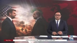 چالش‌های آتش بس موقت