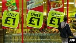 Druga recesija u Velikoj Britaniji od finansijske krize