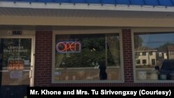 ຮ້ານອາຫານ ຊື່ວ່າ Langley Thai Cuisine ຕັ້ງຢູ່ໃນເມືອງແຮມຕັນ ລັດເວີຈີເນຍ ທີ່ທ່ານຄອນ ແລະພັນລະຍາ ຍານາງຕຸ້ຍ ສີຣິວົງໄຊ ໄດ້ລົງທຶນຊື້ ໃນເດືອນຕຸລາ ປີ 2019.