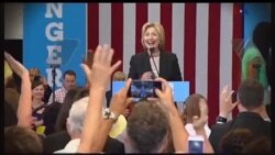 اخبار شامگاهی