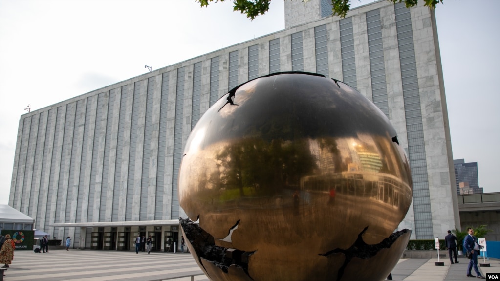 资料照片: 联合国纽约总部外。(2025年9月24日)