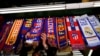 راه‌اندازی «سوپر لیگ»؛ انقلاب یا کودتا در فوتبال اروپا