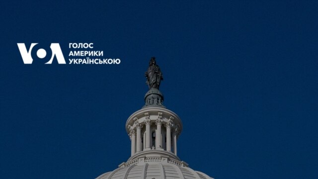 “Дуже позитивний результат”, – реакції конгресменів на результати перемовин України та США.Відео  - березень 13, 2025 episode artwork