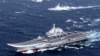 Taiwan Scrambles Jets, Navy as China Aircraft Carrier Enters Taiwan Strait