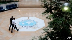 FILE - The entrance hall of Interpol's headquarters in Lyon, central France on Nov.8, 2018. 