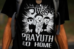 A man is pictured while attending a "Run Against Dictatorship" event at a public park in Bangkok, Jan. 12, 2020.