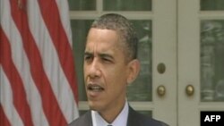 ამერიკაში დემოკრატთა პოზიციები სუსტდება