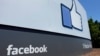 Facebook: Hackers Accessed 29M Accounts - Fewer Than Thought