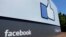 This file photo shows a sign at Facebook headquarters in Menlo Park, Calif. Facebook says hackers accessed data from 29 million accounts as part of the security breach disclosed two weeks ago.