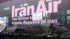 Maskapai IranAir Harap Segera Tuntaskan Kesepakatan dengan Airbus
