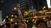 Hong Kong Christians Call for Reform