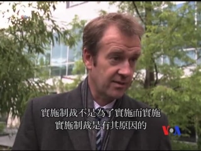 2013-10-15 美國之音視頻新聞: 有關伊朗核計劃的談判星期二登場