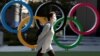 مسابقات المپیک توکیو برای یک سال به تعویق افتاد