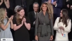 برخی از شخصیت‌های مهم خارجی دعوت‌شده به سخنرانی سالانه رئیس جمهوری آمریکا