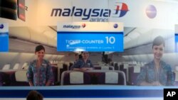 Malaysia Airlines