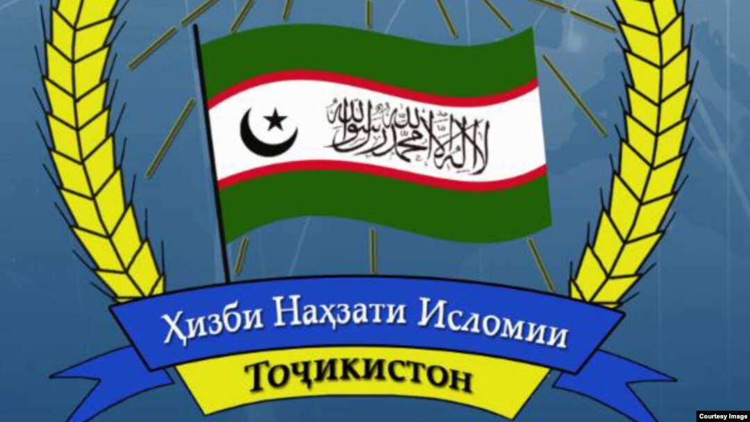 Islom uyg'onish partiyasiga rahbarlari hibsda. Ularga qurolli guruhga sheriklik, hukumat to’ntarishiga urinish, davlatga xiyonat ayblari qo’yilgan.