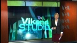 Vikend studio