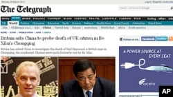 英国电讯报3月26日报道英国政府要求中国调查据称跟薄熙来(右)家人关系密切的英国人尼尔·海伍德(左)死亡事件的截屏