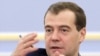 Дмитрий Медведев отозвался на протесты в Facebook