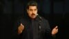 Maduro convoca a poderes públicos para zanjar diferencias