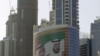 متحدہ عرب امارات:انتخابات کی تیاریاں شروع