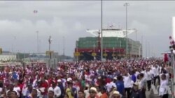 巴拿马运河扩建竣工典礼仪式