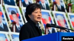 Shugaba Park Geun-Hye ta Koriya ta Kudu