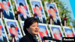 Претседателката на Јужна Кореја, Парк Гун-хе 