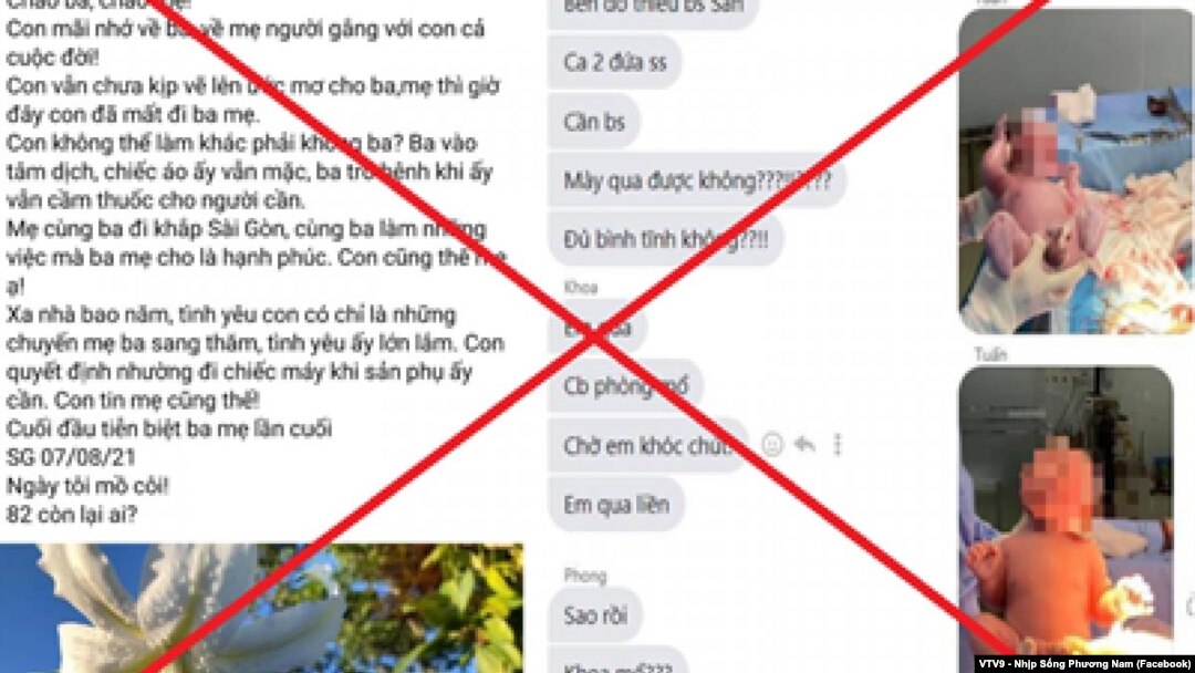 Entry của "bác sĩ Khoa".