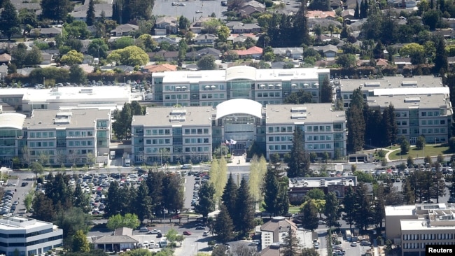 美国加州硅谷的苹果公司总部 - 资料照片