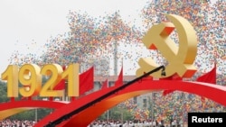 Una vista de las celebraciones por el centenario del Partido Comunista chino en la Plaza de Tiananmen de Beijing el 1 de julio de 2021.