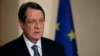 Cyprus President Warns 'Difficult Days Ahead'