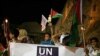 內塔尼亞胡預言巴勒斯坦成員國申請將失敗