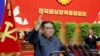 کره‌شمالی تصویب قانون حمله پیشگیرانه هسته‌ای را «خط غیرقابل‌ بازگشت» دانست