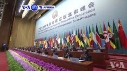 VOA60 Afirka: Kasar China Za Ta Baiwa Nahiyar Afirka Karin Tallafin Kudi Na Dalar Amurka Miliyan Dubu 60