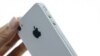 China and 21 Other Countries to Get iPhone 4S