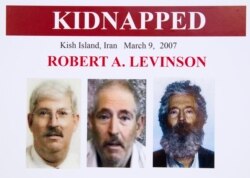 이란에 억류됐다가 숨진 것으로 알려진 미국인 로버트 레빈슨 씨의 지난 2012년 FBI 포스터 사진.