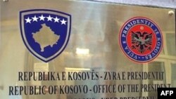 Udhëheqësit e Kosovës përcjellin ngushëllime për viktimat e aksidentit tragjik