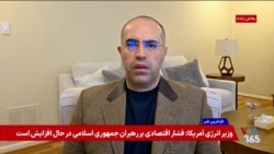 بررسی جزئیات یک گزارش افشاگرانه درباره اقامت و فعالیت‌های فرزند قالیباف در استرالیا