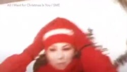 Праздничная #музыкаэпохи: All I Want For Christmas Is You