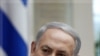 Нетаньяху пообещал не атаковать Иран в ближайшие «дни или недели»
