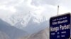 巴基斯坦塔利班殺死9名外國登山者，包括三名中國人