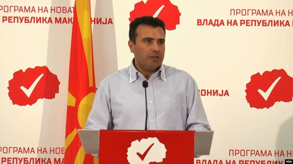 Maqedoni: Partitë bien dakord për anëtarët e kabinetit të ardhshëm