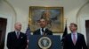 Obama qonunchilarni Kubaga taklif qildi