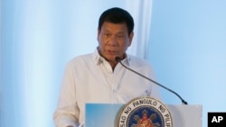 Laos ASEAN Summit တွင် ဖိလစ်ပိုင် သမ္မတ Duterte စကားပြောစဉ်