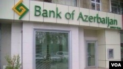 Bank of Azerbaijan 