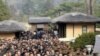 Late Korean Leader Earns Posthumous Promotion 