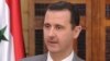 US Skeptical of Assad Peace Commitments