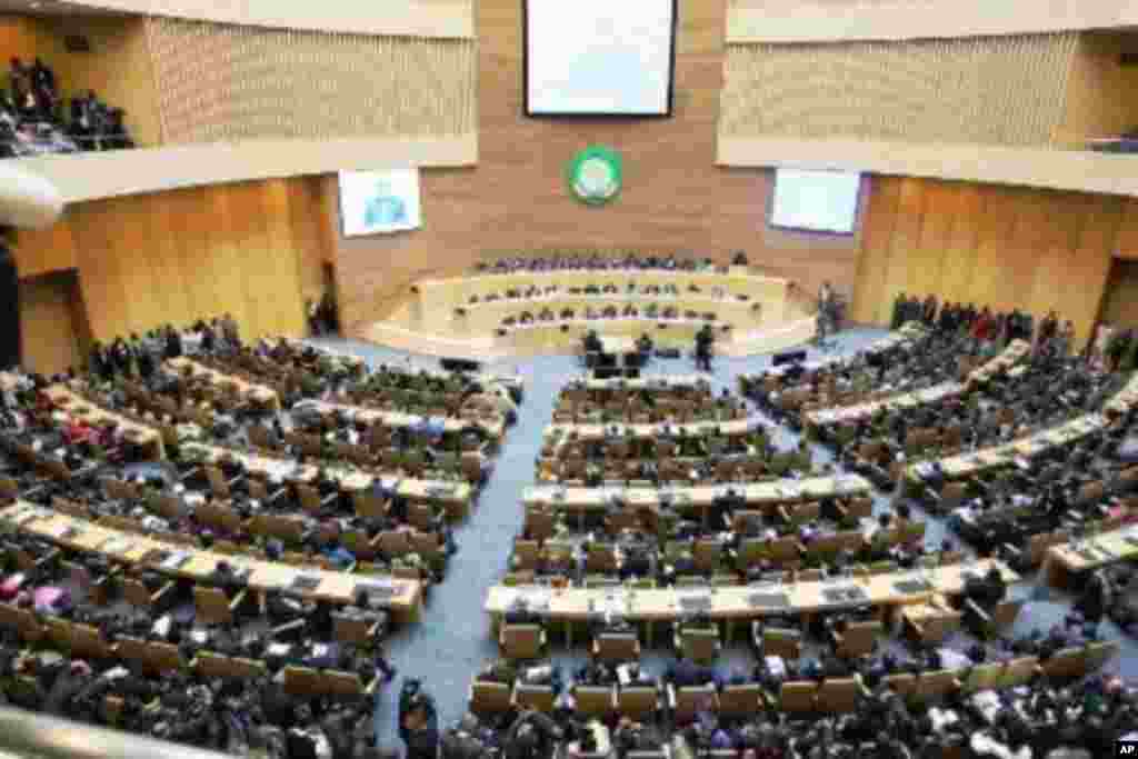 Sabuwar hedikwatar Kungiyar Tarayyar Afirka a Addis Ababa.